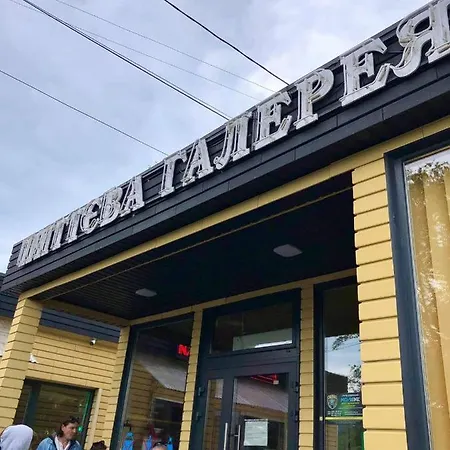 Lejlighed гармонія